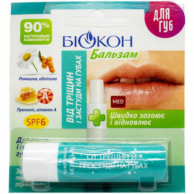 Бальзам для губ Біокон від тріщин та застуд SPF6 4,6 г