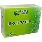 Экстравир капсулы №30 (3 блистера х 10 капсул)