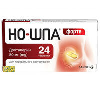 Но-шпа форте таблетки по 80 мг №24 (блістер)