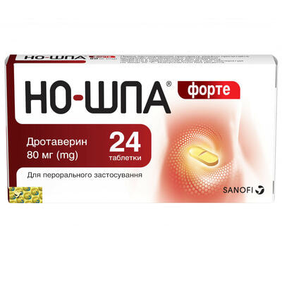 Но-шпа форте таблетки по 80 мг №24 (блістер)
