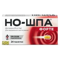 Но-шпа форте таблетки по 80 мг №24 (блістер)