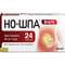 Но-шпа форте таблетки по 80 мг №24 (блистер) - фото 1