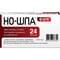 Но-шпа форте таблетки по 80 мг №24 (блистер) - фото 2
