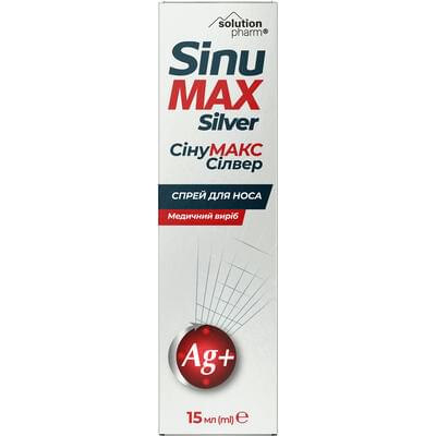 Синумакс Силвер Solution Pharm Беркана спрей назал. по 15 мл (флакон)