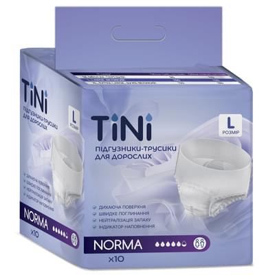 Підгузки-труси для дорослих Tini Norma розмір L 10 шт.
