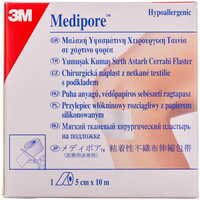 Пластырь хирургический 3М Medipore 2991/1 мягкий на нетканой основе 5 см х 10 м 1 шт.
