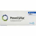 Купить Ремесулид таблетки по 100 мг №30 (3 блистера х 10 таблеток) Ремесулид таблетки по 100 мг №30 (3 блистера х 10 таблеток)