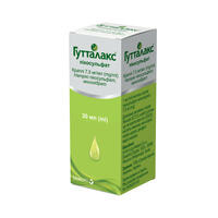 Гутталакс пікосульфат краплі 7,5 мг/мл по 30 мл (флакон)