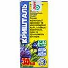 Кришталь экстракт по 30 мл (флакон)