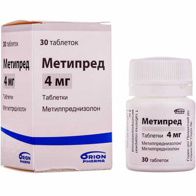 Метипред Орион таблетки по 4 мг №30 (флакон)