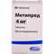 Метипред Орион таблетки по 4 мг №30 (флакон) - фото 5