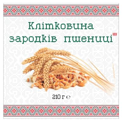 Клетчатка зародышей пшеницы 210 г