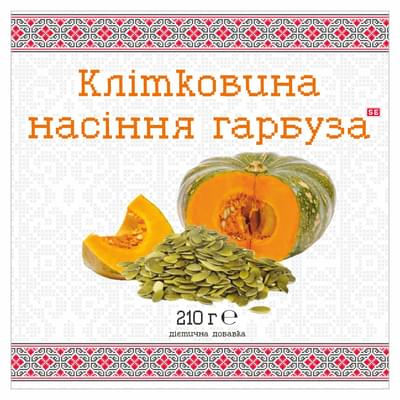 Клітковина насіння гарбуза 210 г