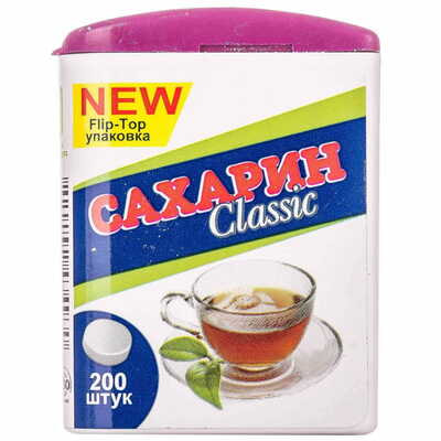Сахарин Classik таблетки №200 (контейнер)
