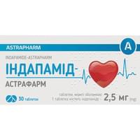 Купити Індапамід-Астрафарм таблетки по 2,5 мг №30 (блістер) Індапамід-Астрафарм таблетки по 2,5 мг №30 (блістер)
