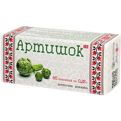 Артишок Фармаком таблетки по 0,25 г №80 (8 блістерів х 10 таблеток)