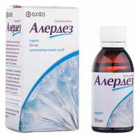 Алердез сироп 0,5 мг/мл по 50 мл (флакон)