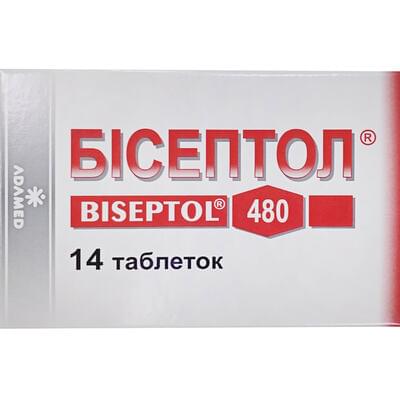 Бісептол таблетки 400 мг / 80 мг №14 (блістер)