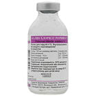 Купити Калію хлорид розчин д/інф. 4% по 100 мл (пляшка) Калію хлорид розчин д/інф. 4% по 100 мл (пляшка)