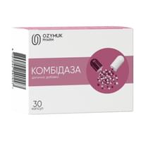 Комбідаза капсули №30 (3 блістери х 10 капсул)