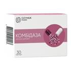 Комбідаза капсули №30 (3 блістери х 10 капсул)