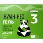 Инулин-Нео 3 со вкусом яблока гель д/дет. по 10 г №20 (стики)