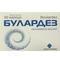 Булардез капсули №30 (3 блістери х 10 капсул) - фото 1