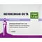 Мелоксикам-Віста розчин для ін'єкцій 15 мг/1,5 мл в ампулах по 1,5 мл (15 мг) 5 шт***