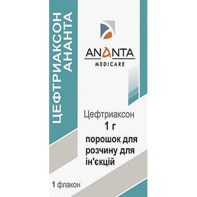 Цефтриаксон Ананта порошок д/ин. по 1 г (флакон)