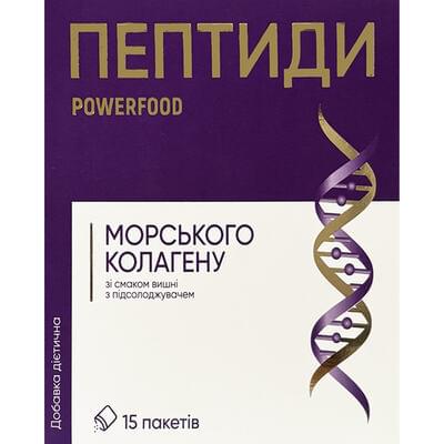 Пептиды морского коллагена Powerfood со вкусом вишни с подсластителем порошок №15 (пакеты)