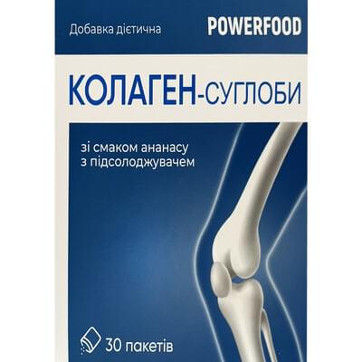 Коллаген-суставы Powerfood со вкусом ананаса с подсластителем порошок №30 (пакеты)