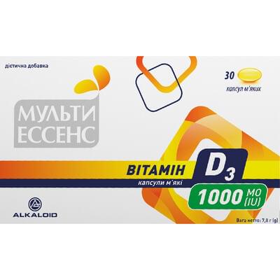 Витамин Д3 Multi Essense 1000 МЕ капсулы №30 (2 блистера х 15 капсул)