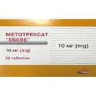 Метотрексат Ебеве таблетки по 10 мг №50 (5 блістерів х 10 таблеток)