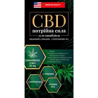 Тройная сила CBD капсулы №60 (флакон)
