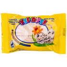 Мыло детское Ути-Пути с экстрактом ромашки 75 г