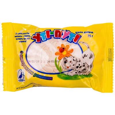 Мыло детское Ути-Пути с экстрактом ромашки 75 г