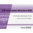 Офлоксацин Штульн Юд краплі очні 3 мг / 1 мл по 0,5 мл №10 (тюбик-кап.)