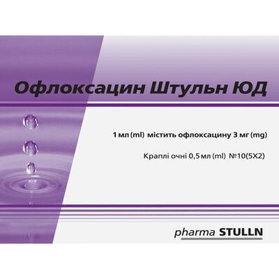 Офлоксацин Штульн Юд капли глаз. 3 мг / 1 мл по 0,5 мл №10 (тюбик-кап.)