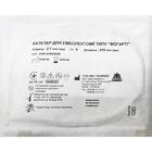 Катетер для эмболектомии Каммед типа Фогарти размер 8F диаметр 2,7 мм длина 810 мм