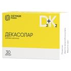 Декасолар капсули №30 (3 блістери х 10 капсул)