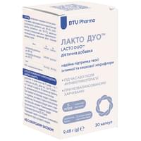 Купити Лакто Дуо капсули №30 (контейнер) Лакто Дуо капсули №30 (контейнер)