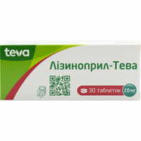 Лизиноприл-Тева таблетки по 20 мг №30 (3 блистера х 10 таблеток)