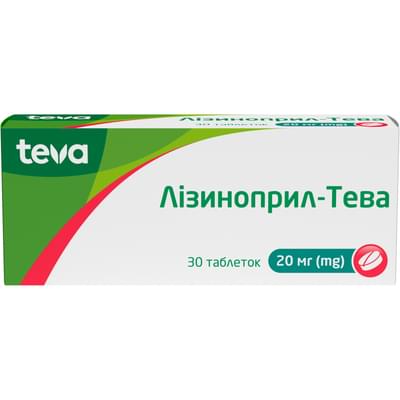 Лизиноприл-Тева таблетки по 20 мг №30 (3 блистера х 10 таблеток)