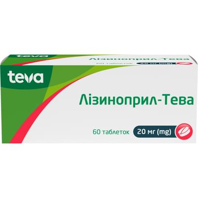 Лизиноприл-Тева таблетки по 20 мг №60 (6 блистеров х 10 таблеток)
