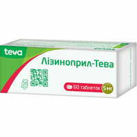 Лізиноприл-Тева таблетки по 5 мг №60 (6 блістерів х 10 таблеток)