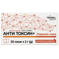Анти Токсин+ порошок по 2 г №20 (саше)