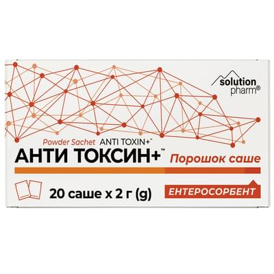Анти Токсин+ порошок по 2 г №20 (саше)