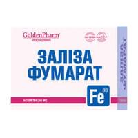 Купити Golden Pharm Заліза Фумарат таблетки №36 (3 блістери х 12 таблеток) Golden Pharm Заліза Фумарат таблетки №36 (3 блістери х 12 таблеток)