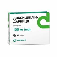 Доксициклин-Дарница капсулы по 100 мг №10 (блистер)