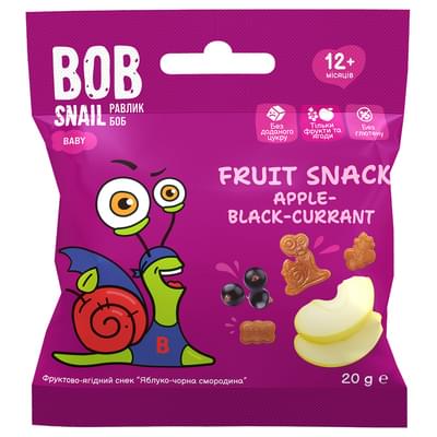 Снек фруктовий Bob Snail Равлик Боб Яблоко-Чорна смородина з 12 місяців 20 г